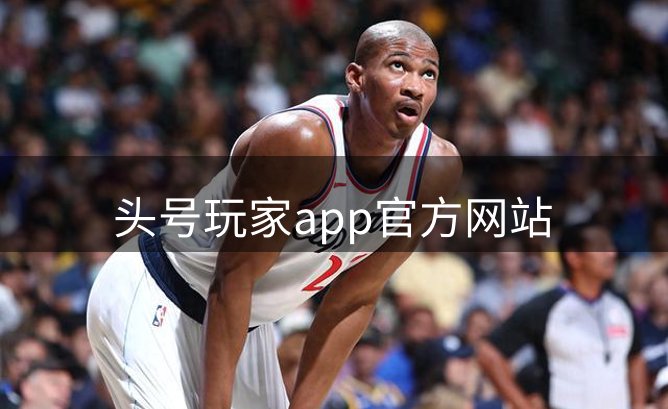 企业规划